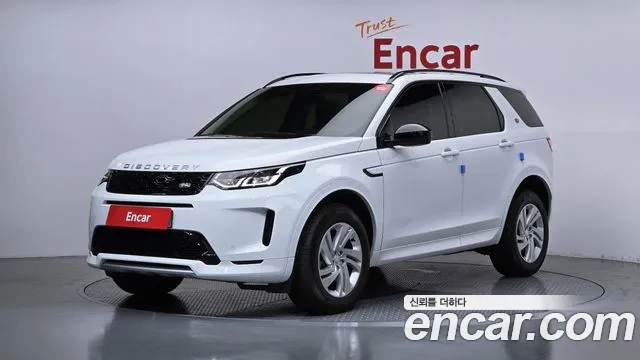 Land Rover Discovery Sport 2024 thumb 4
