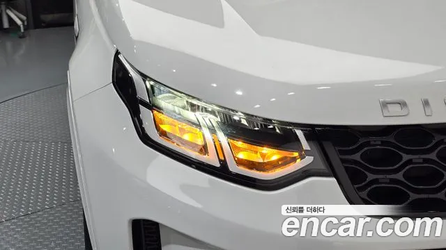 Land Rover Discovery Sport 2024 thumb 6