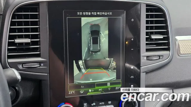 Renault QM6 2019 thumb 2