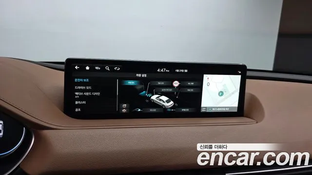 Genesis G80 2021 thumb 11