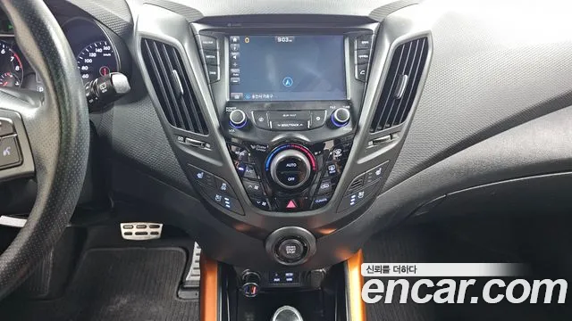 Hyundai Veloster 2016 thumb 12