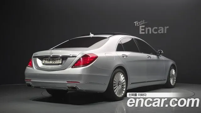Mercedes-Benz S-Class 2015 thumb 8