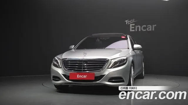 Mercedes-Benz S-Class 2015 thumb 3