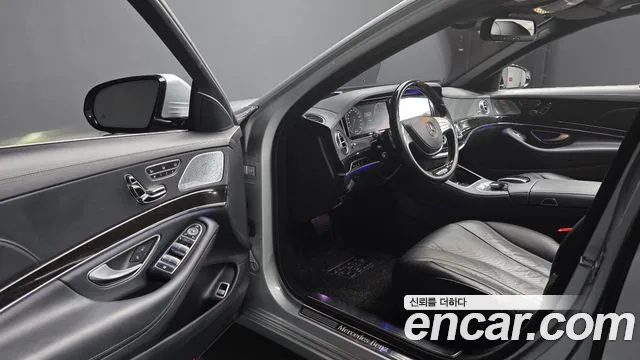 Mercedes-Benz S-Class 2015 thumb 12