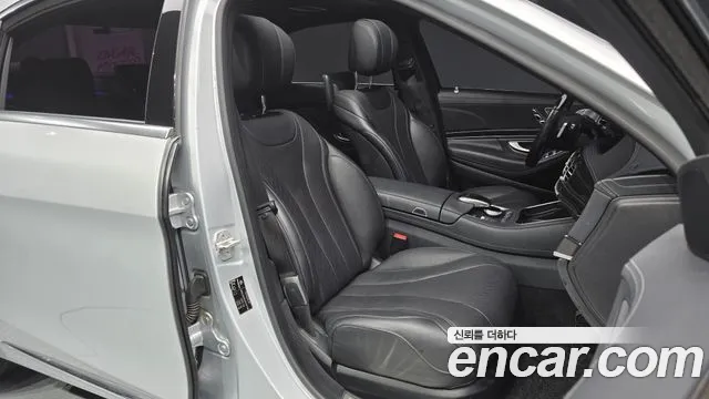 Mercedes-Benz S-Class 2015 thumb 7