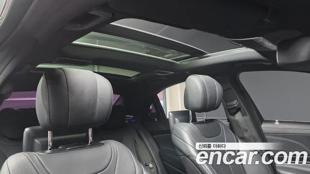 Mercedes-Benz S-Class 2015 thumb 4