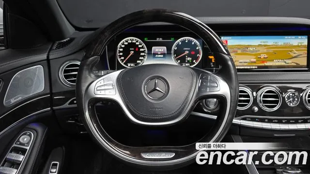 Mercedes-Benz S-Class 2015 thumb 2
