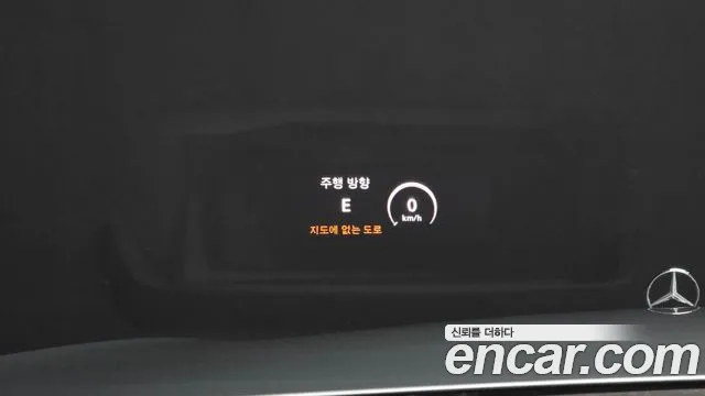 Mercedes-Benz S-Class 2015 thumb 9