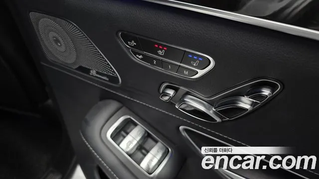 Mercedes-Benz S-Class 2015 thumb 6