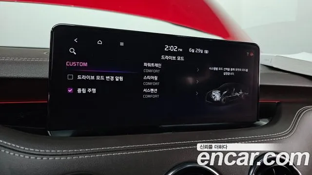 Kia Stinger 2021 thumb 5