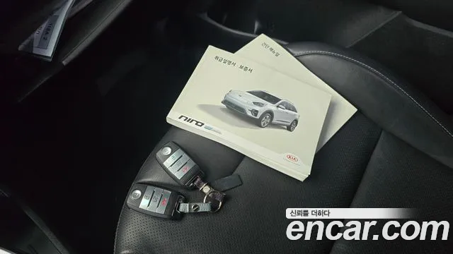 Kia Niro 2019 thumb 7