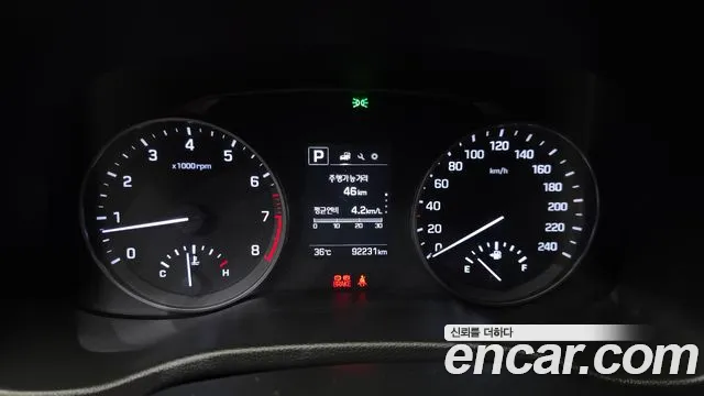 Hyundai Avante 2017 thumb 10