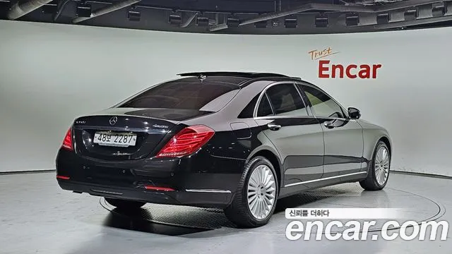Mercedes-Benz S-Class 2017 thumb 12