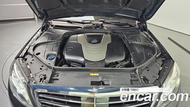 Mercedes-Benz S-Class 2017 thumb 6