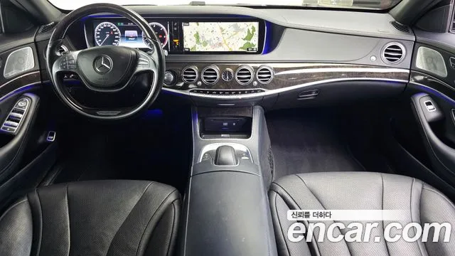 Mercedes-Benz S-Class 2017 thumb 11