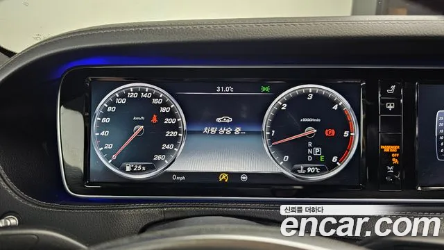 Mercedes-Benz S-Class 2017 thumb 2