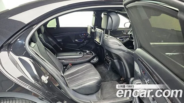 Mercedes-Benz S-Class 2017 thumb 8