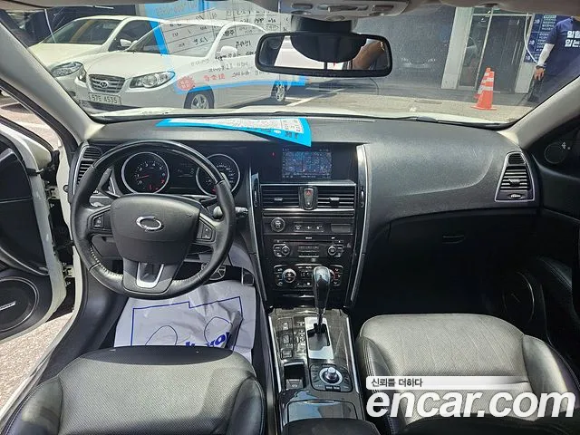 Renault SM7 2017 thumb 10