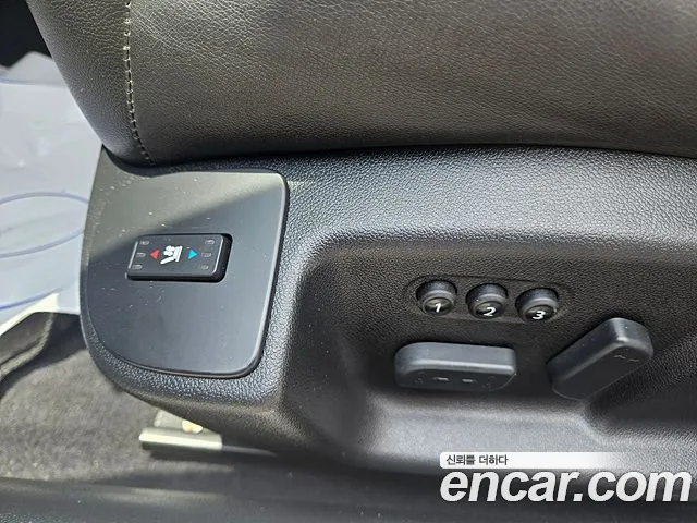 Renault SM7 2017 thumb 6