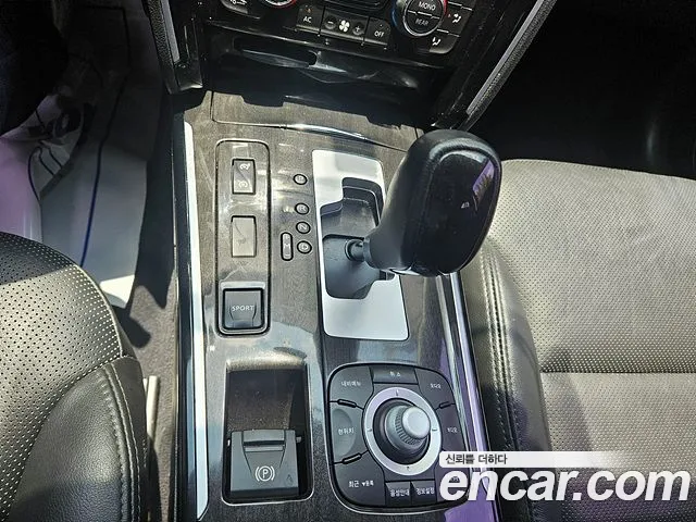 Renault SM7 2017 thumb 2