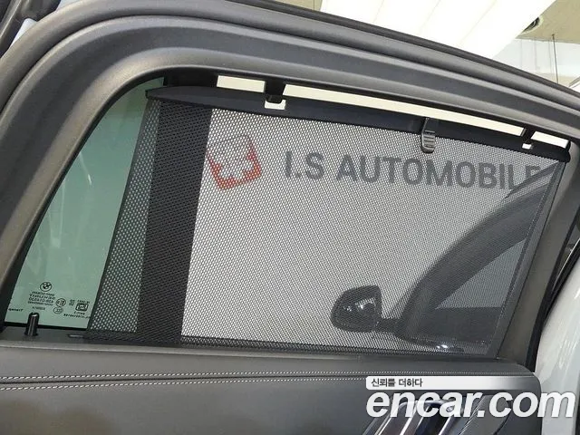 BMW X6 2026 thumb 9