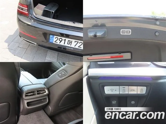 Genesis G80 2021 thumb 7