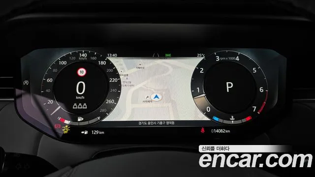 Land Rover Range Rover Sport 2025 thumb 3