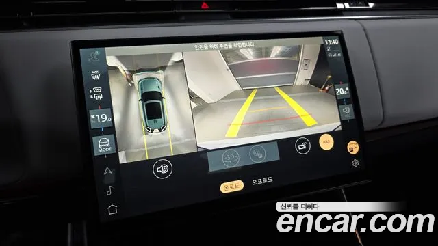 Land Rover Range Rover Sport 2025 thumb 10