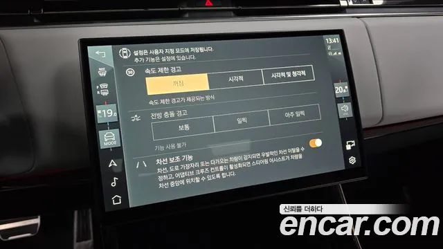 Land Rover Range Rover Sport 2025 thumb 2