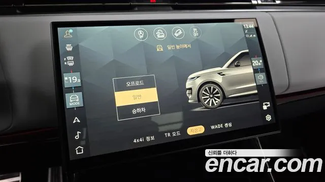 Land Rover Range Rover Sport 2025 thumb 8