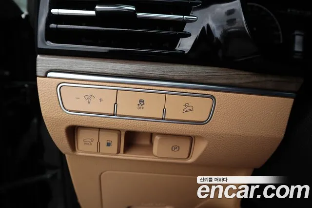 Kia Master 2021 thumb 11