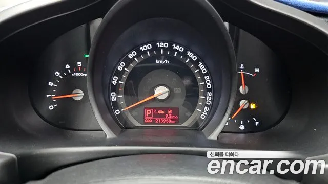 Kia Sportage 2013 thumb 7