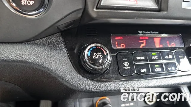 Kia Sportage 2013 thumb 6