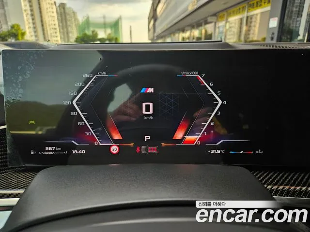 BMW X7 2024 thumb 5