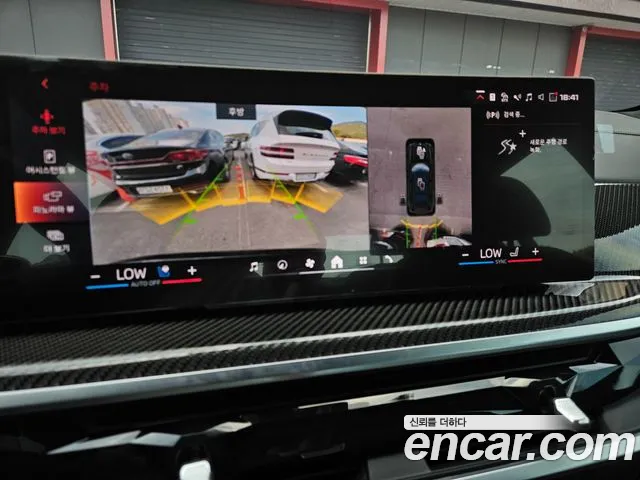 BMW X7 2024 thumb 7