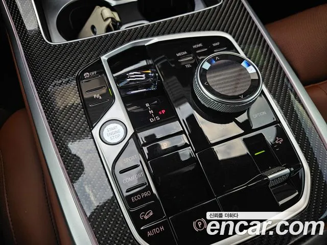 BMW X7 2024 thumb 8