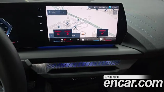 BMW 2 серии Gran Coupe 2025 thumb 11