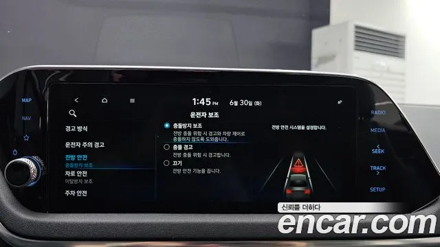 Hyundai Sonata 2019 thumb 5