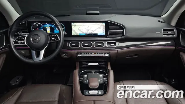 Mercedes-Benz E-Класс 2022 thumb 5