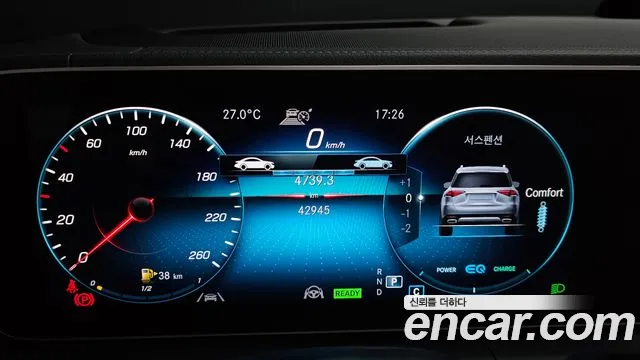 Mercedes-Benz E-Класс 2022 thumb 2