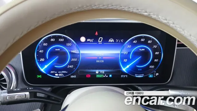 Mercedes-Benz EQS 2023 thumb 8