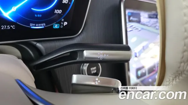 Mercedes-Benz EQS 2023 thumb 11