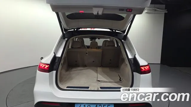 Mercedes-Benz EQS 2023 thumb 9