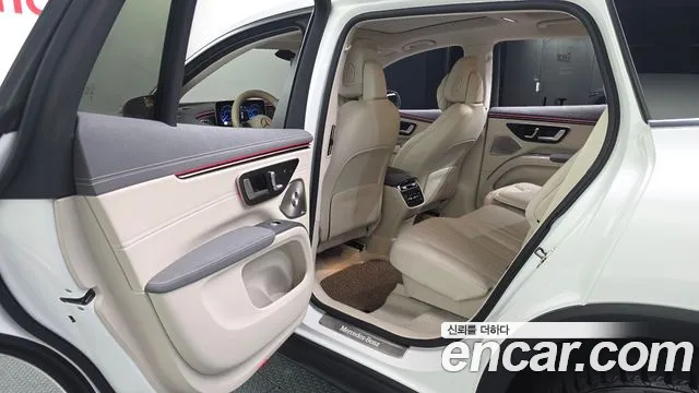 Mercedes-Benz EQS 2023 thumb 4
