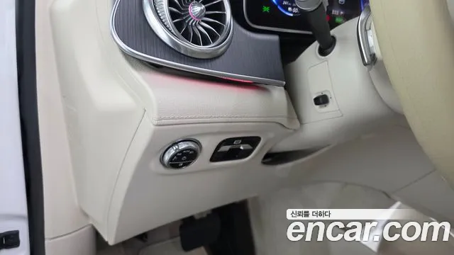 Mercedes-Benz EQS 2023 thumb 6