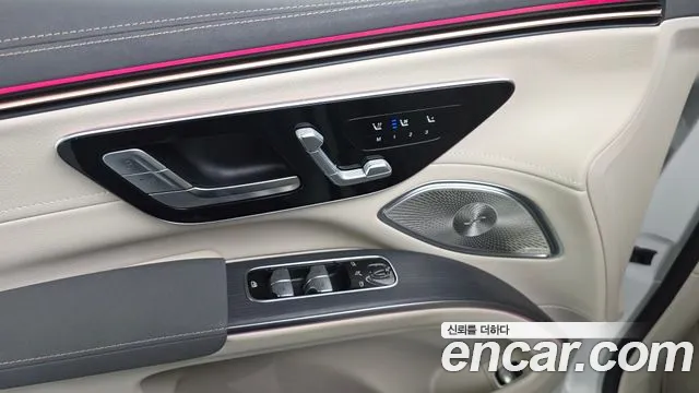 Mercedes-Benz EQS 2023 thumb 5