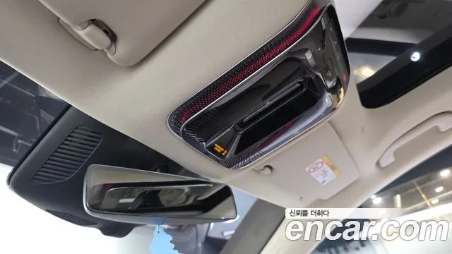 Mercedes-Benz EQS 2023 thumb 2