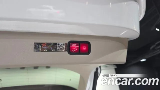 Mercedes-Benz EQS 2023 thumb 7