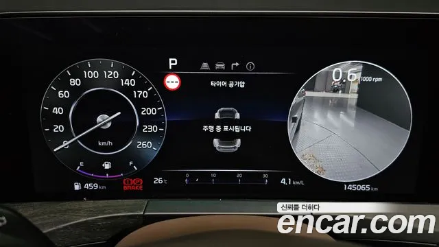 Kia K8 2021 thumb 11