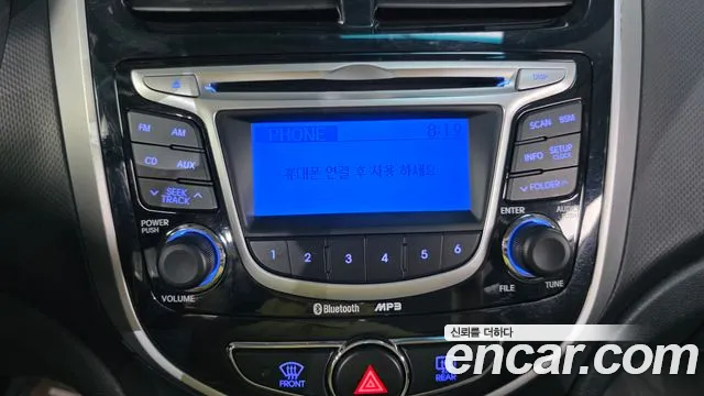 Hyundai Accent 2013 thumb 7